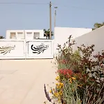 La Dimora Salento Bed & Breakfast Carovigno