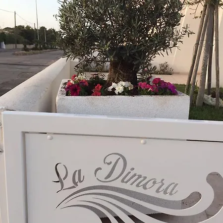 La Dimora Salento 3*