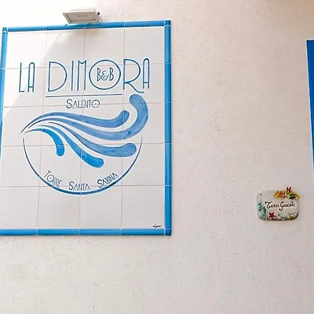 Bed & Breakfast La Dimora Salento 4*