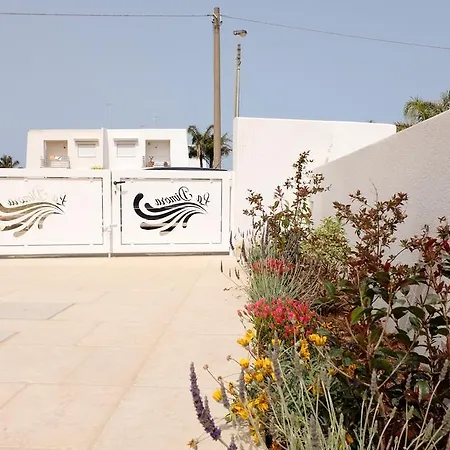 La Dimora Salento B&B 카로비그노