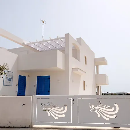 Bed & Breakfast La Dimora Salento *