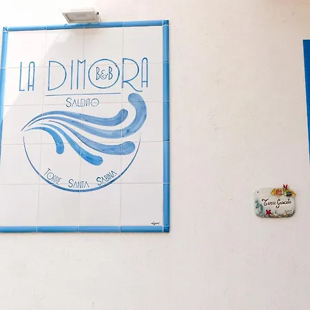 La Dimora Salento 4* Carovigno